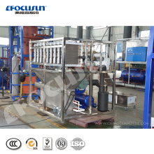 Focusun 2 Ton cube ice  large making machine for restaurant and hotel